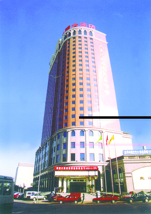 大连良运大酒店