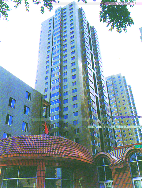 大连科学家公寓