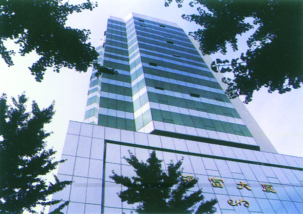 大连海富大厦
